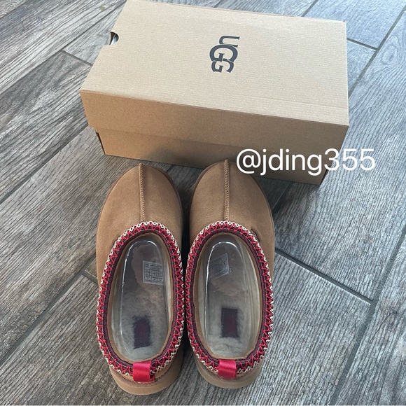 Brand New UGG Big Kids/Youth’s Tazz Slippers (Chestnut) - Picture 8 of 12